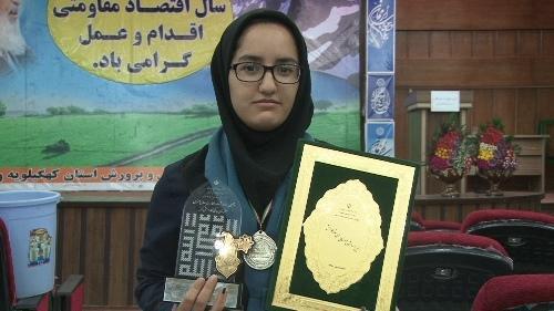 مقام دوم دانشجوی دختر هم استانی در کشور+تصویر