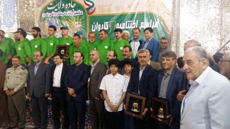 تجلیل از مدیر کل ورزش و جوانان کهگیلویه وبویراحمد در مشهد