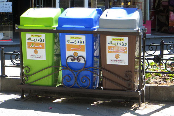 10 درصد افزایش میزان تفکیک زباله از مبدا در قزوین
