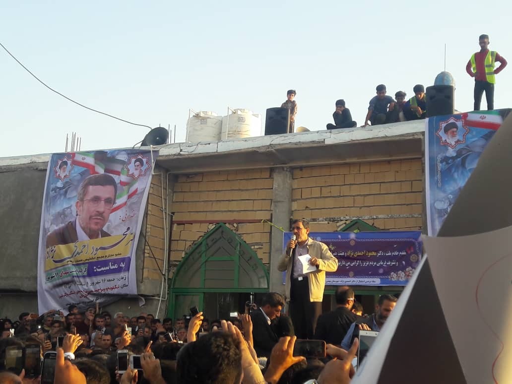 سه محور اصلی سخنرانی احمدی نژاد در بهمئی + ( متن کامل سخنرانی)