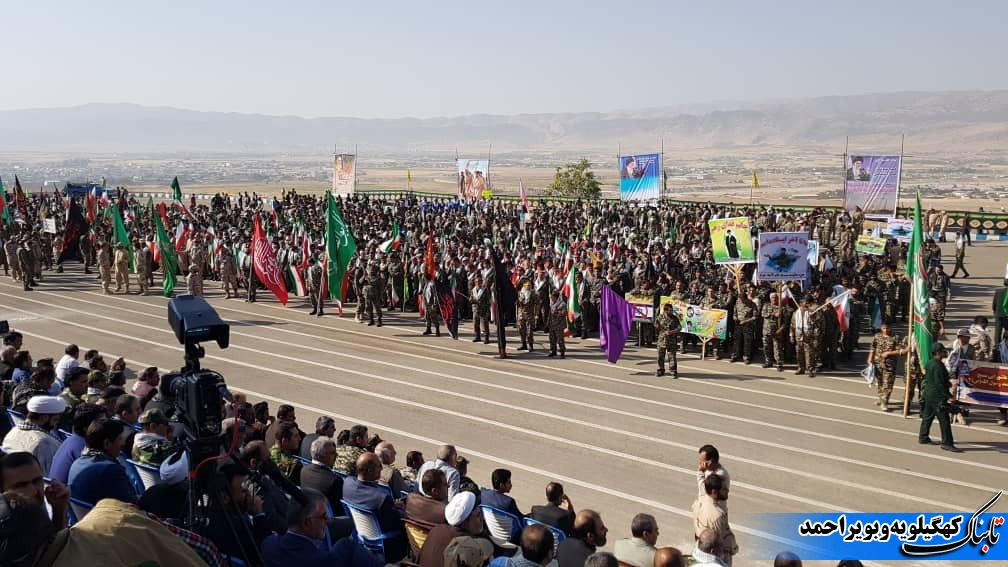 اجتماع بزرگ 20 هزار نفری بسیجیان استان کهگیلویه وبویر احمد +تصاویر