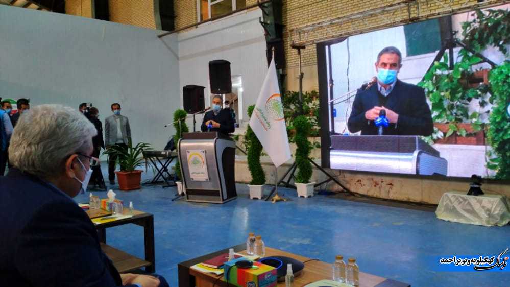 افتتاح ویدیو کنفرانس در دهدشت / نبود زیرساخت ها در کهگیلویه و بویراحمد /  نشست جمع بندی سفر + تصاویر
