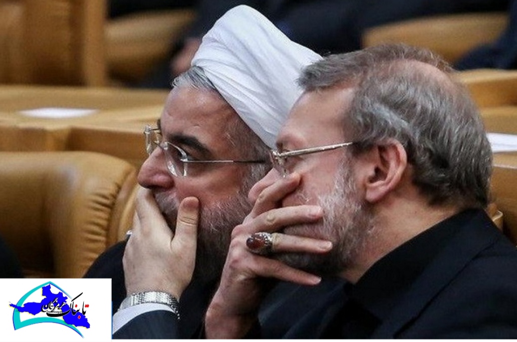 لابه لای هشتک ها/لاریجانی، دولت سوم روحانی
