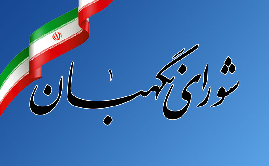 انتخابات گچساران و باشت بدون حضور تاجگردون و حسینی