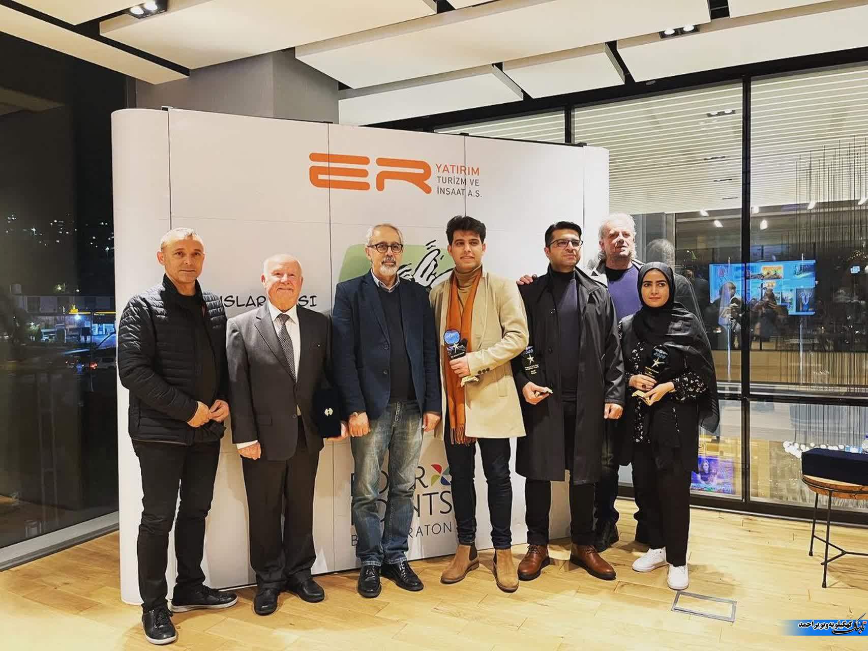 جایزه دوم جشنواره بین المللی در دستان علی راست رو