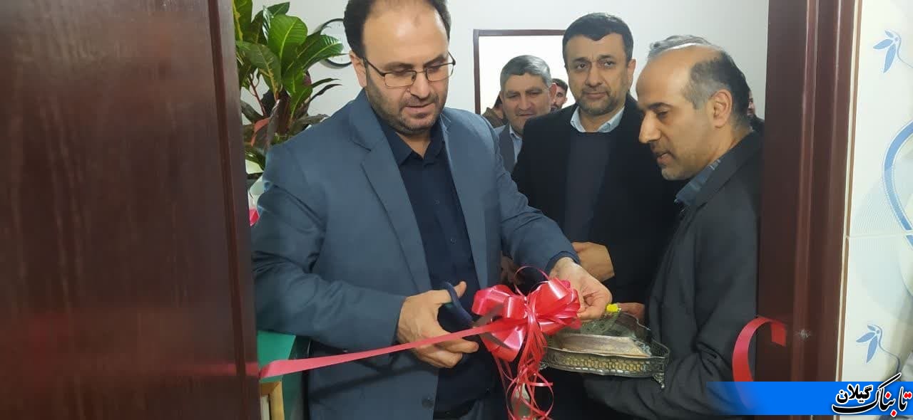 پیشرفته ترین مرکز سونوگرافی در رضوانشهر افتتاح شد