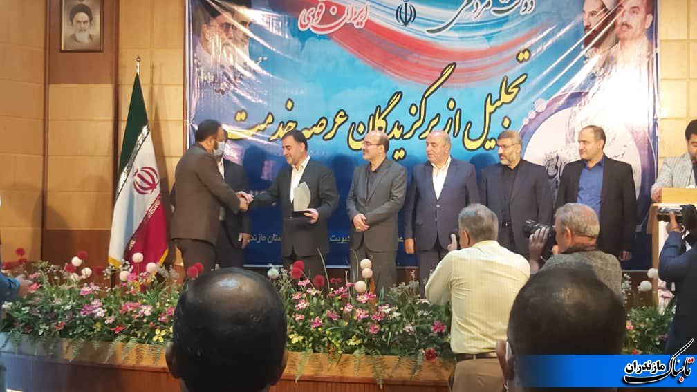 دستگاه‌ اجرایی برتر در جشنواره شهید رجایی مازندران مشخص شد