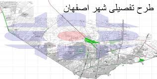طرح تفصیلی 11 شهر استان اصفهان در مرحله ابلاغ