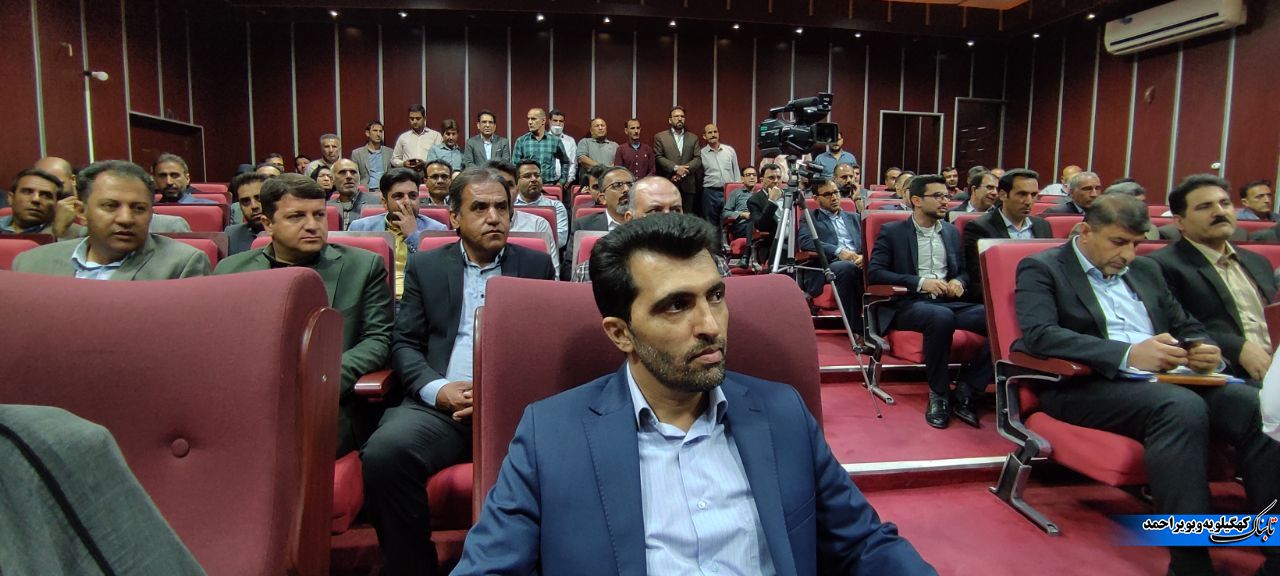 مدیر کل بنیاد مسکن کهگیلویه و بویراحمد تغییر کرد مدیر کل بنیاد مسکن کهگیلویه و بویراحمد تغییر کرد