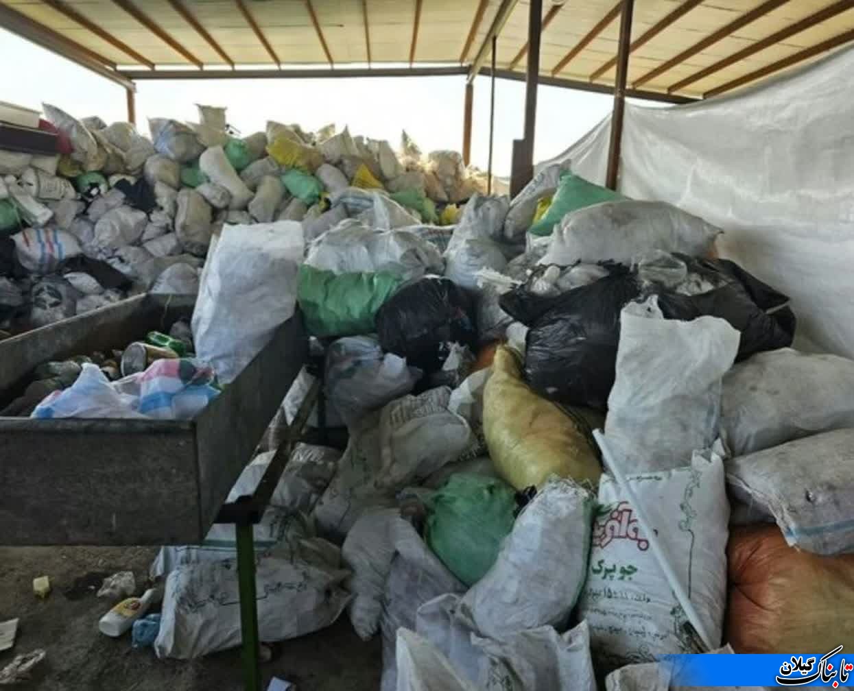 تبدیل زباله به خوراک دام و کمپوست در لنگرود