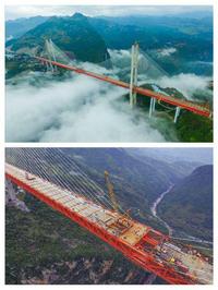 بلندترین پل جهان با ارتفاع 565 متر در استان «گونیژو» چین ساخته شد
