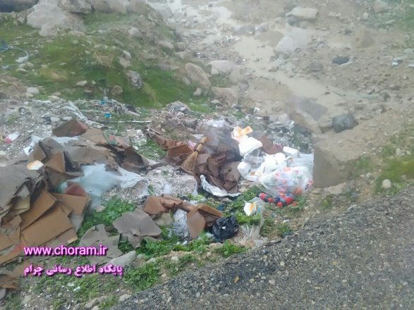 از عملی شدن شکایت بر علیه شهرداری یاسوج تا زباله دانی شدن طبیعت زیبای چرام