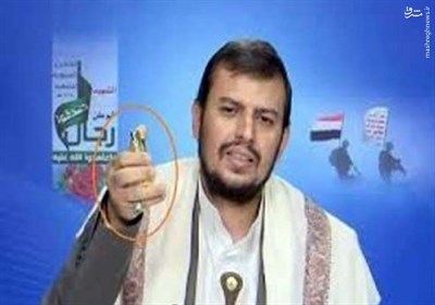راز فندک رهبر انصار الله یمن چه بود؟ + تصویر