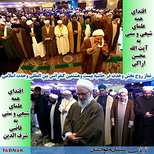 توهین به مقدسات اهل سنت حرام شرعی است/ ناظر صدا و سیما چه می&zwnj;کند؟