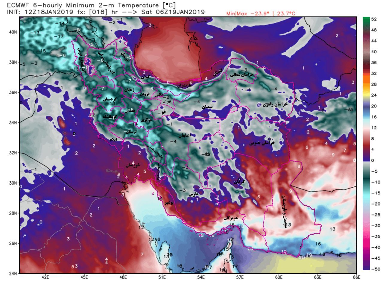 یک گزارش هواشناسی جدید از بهمن ماه + تصاویر یک گزارش هواشناسی جدید از بهمن ماه + تصاویر