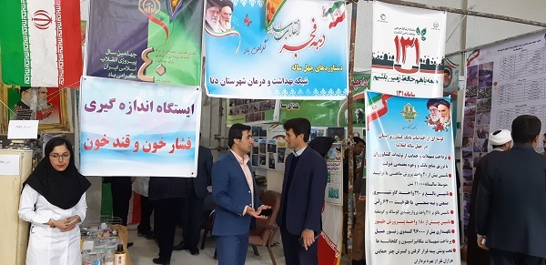 نمایشگاه دستاوردهای چهل سالگی انقلاب اسلامی در شهرستان دنا افتتاح شد + تصاویر