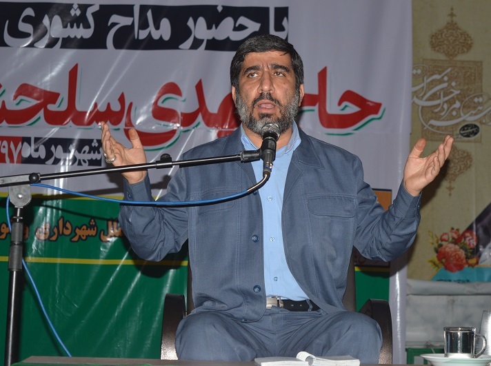 اقدام فرهنگی شهرداری و استقبال خوب مردمی در یاسوج / سازمان فرهنگی شهرداری شروع بکار خواهد کرد + تصاویر اقدام فرهنگی شهرداری و استقبال خوب مردمی در یاسوج / سازمان فرهنگی شهرداری شروع بکار خواهد کرد + تصاویر