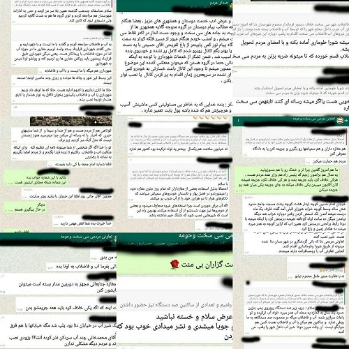 از واکنش اخبار 20:30 نسبت به هدر رفتن آب شرب سی سخت تا فرو رفتن زود هنگام آسفالت کانال های خط لوله فاضلاب شهر سی سخت + گزارش تصویری از واکنش اخبار 20:30 نسبت به هدر رفتن آب شرب سی سخت تا فرو رفتن زود هنگام آسفالت کانال های خط لوله فاضلاب شهر سی سخت + گزارش تصویری