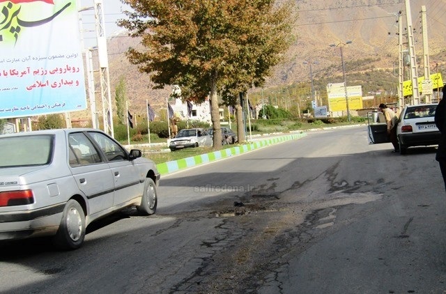 از واکنش اخبار 20:30 نسبت به هدر رفتن آب شرب سی سخت تا فرو رفتن زود هنگام آسفالت کانال های خط لوله فاضلاب شهر سی سخت + گزارش تصویری از واکنش اخبار 20:30 نسبت به هدر رفتن آب شرب سی سخت تا فرو رفتن زود هنگام آسفالت کانال های خط لوله فاضلاب شهر سی سخت + گزارش تصویری