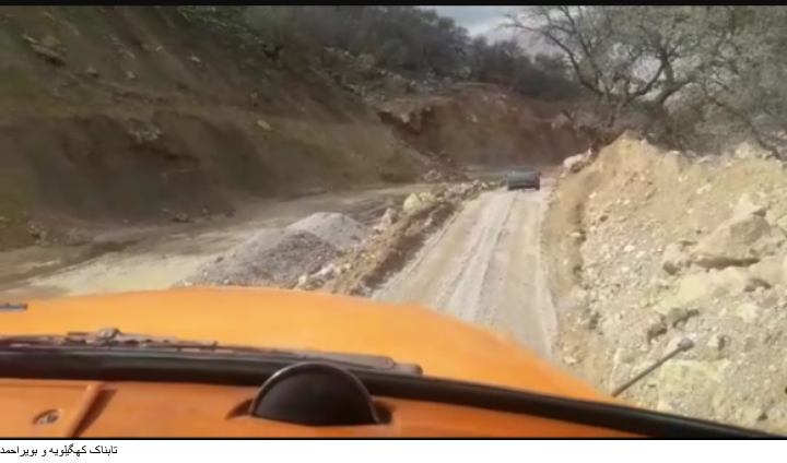 حال وروزناخوش جاده های محورچرام-باشت حال وروزناخوش جاده های محورچرام-باشت