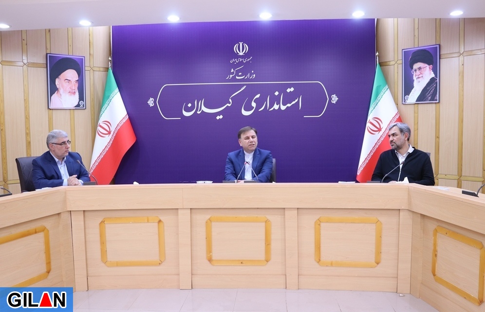 استاندار گیلان خبر داد: تعطیلی مراکز فرهنگی، سینماها و نیز مسابقات ورزشی بدون حضور تماشاچی تا 16 اسفندماه ادامه دارد / توزیع گسترده مواد ضدعفونی کننده تولیدی در گیلان تا پایان هفته / استقرار 200 تخت برای بیماران کرونا در رشت با پشتیبانی هلال احمر طی روزهای آتی استاندار گیلان خبر داد: تعطیلی مراکز فرهنگی، سینماها و نیز مسابقات ورزشی بدون حضور تماشاچی تا 16 اسفندماه ادامه دارد / توزیع گسترده مواد ضدعفونی کننده تولیدی در گیلان تا پایان هفته / استقرار 200 تخت برای بیماران کرونا در رشت با پشتیبانی هلال احمر طی روزهای آتی