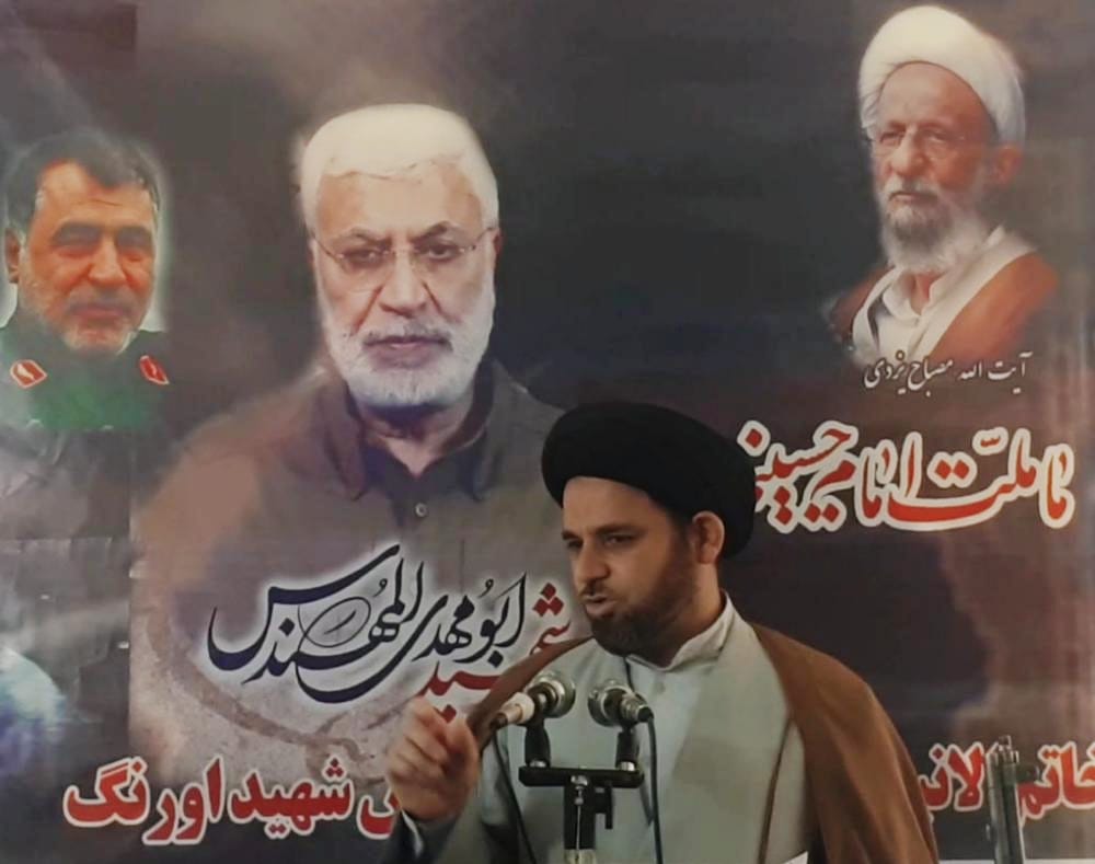 تذکر امام جمعه به 4 مدیر کل