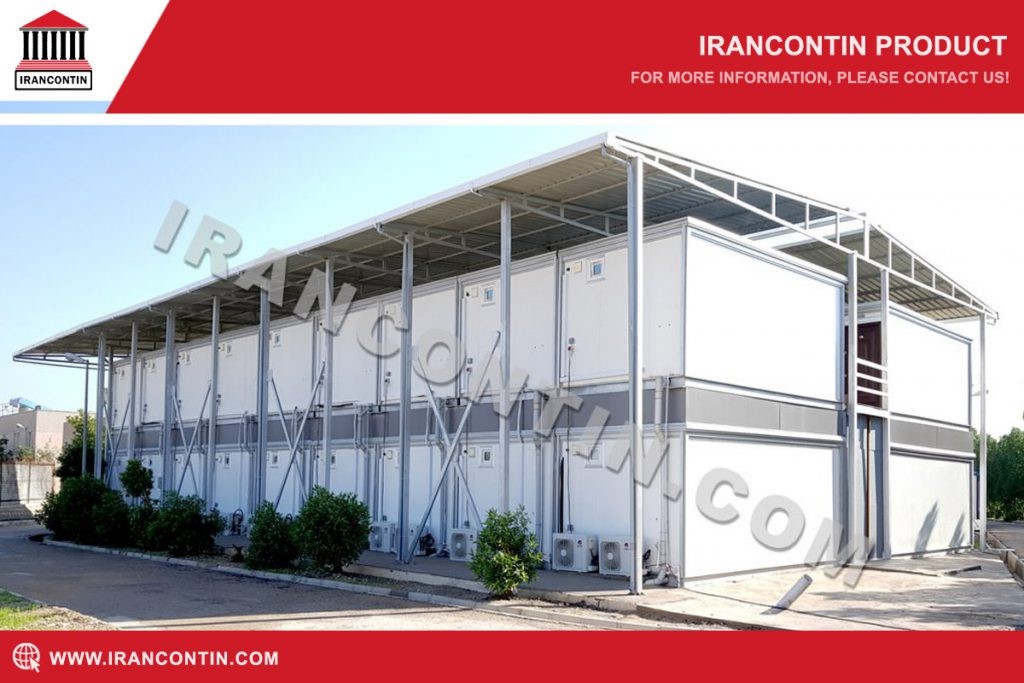 کمپ اداری کمپ اداری