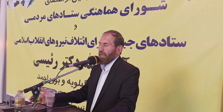 تفسیر 8 سال دولت روحانی و انتخابات گچساران از زبان اصولگرایان!