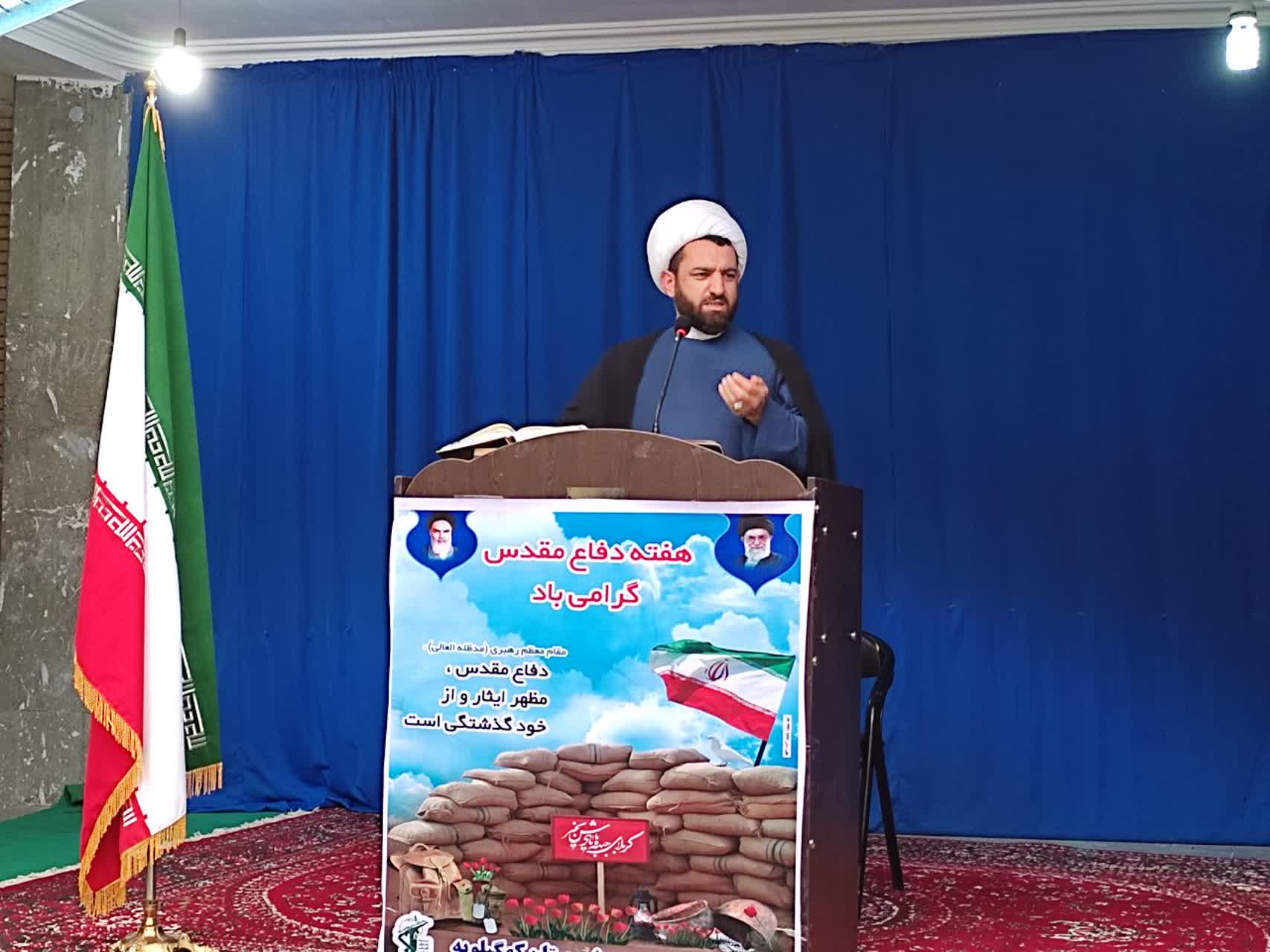 انتقاد امام جمعه از بی تدبیری ها در شهرداری دهدشت / اعضای شورای شهر رأی مردم را نادیده می‌گیرند / وحدانی فر : کارد به استخوان کارگران رسیده  / دستگاه های امنیتی با مسببان وضع کشور برخورد کند