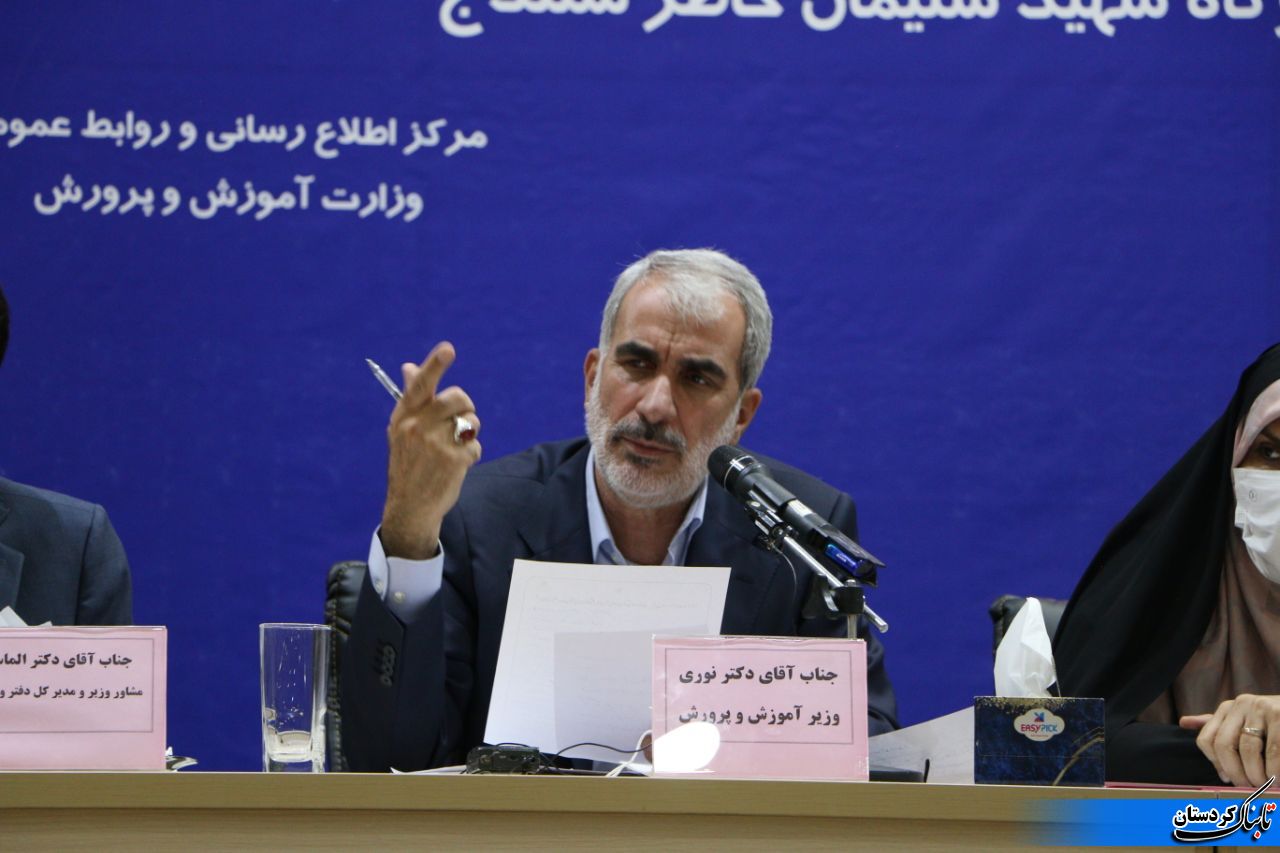 به دلیل کمبود نیرو ۳۴ هزار ۸۱۳ نفر امروز و فردا در قالب آزمون استخدانی شرکت کرده اند