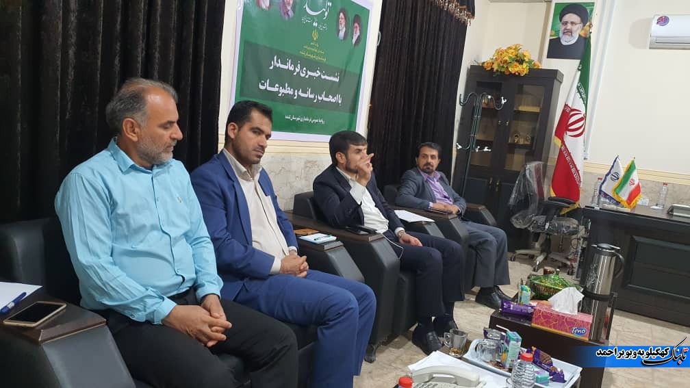 فرماندار لنده؛ دولت درصدد اصلاح و متناسب سازی قیمتها به نفع مردم خصوصا دهک های پایین جامعه است/در تامین کالاهای مختلف کمبودی در شهرستان نداریم+تصاویر فرماندار لنده؛ دولت درصدد اصلاح و متناسب سازی قیمتها به نفع مردم خصوصا دهک های پایین جامعه است/در تامین کالاهای مختلف کمبودی در شهرستان نداریم+تصاویر