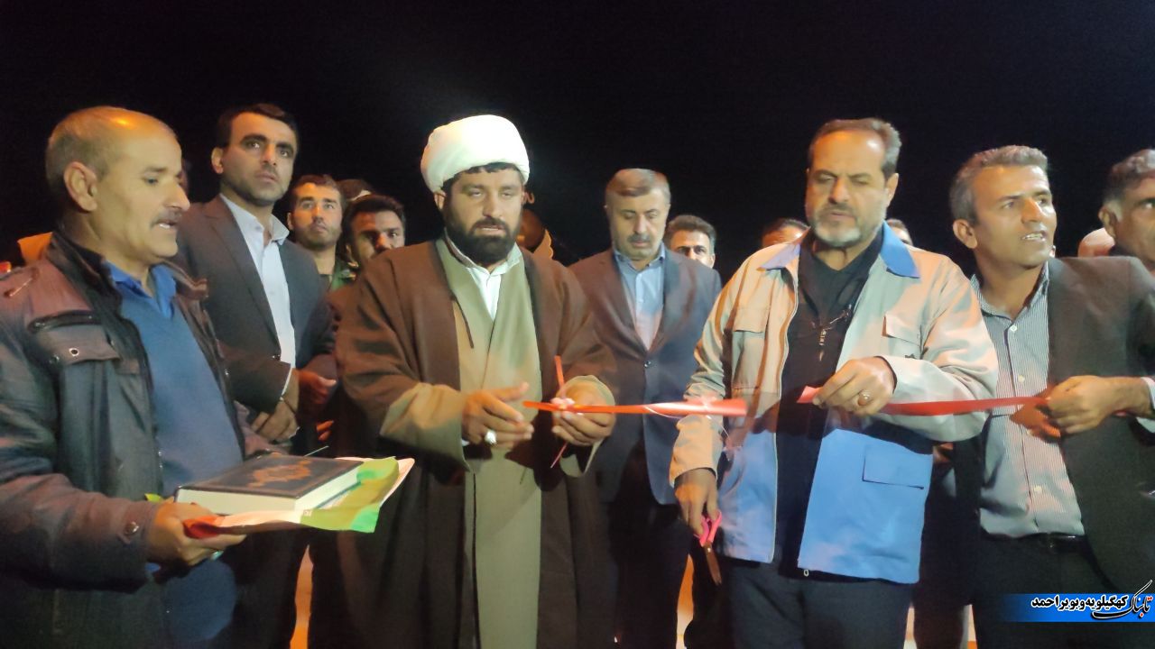 از افتتاح و کلنگ زنی تا تلاش های گسترده برای توسعه دیشموک/ حاجی زاده : جاده آجم یک روز هم نباید مسدود باشد / سرانجام پل احمدزاده به کجا رسید !؟ / حادثه در بدترین نقطه جاده ای در حضور همه مدیران ! + فیلم