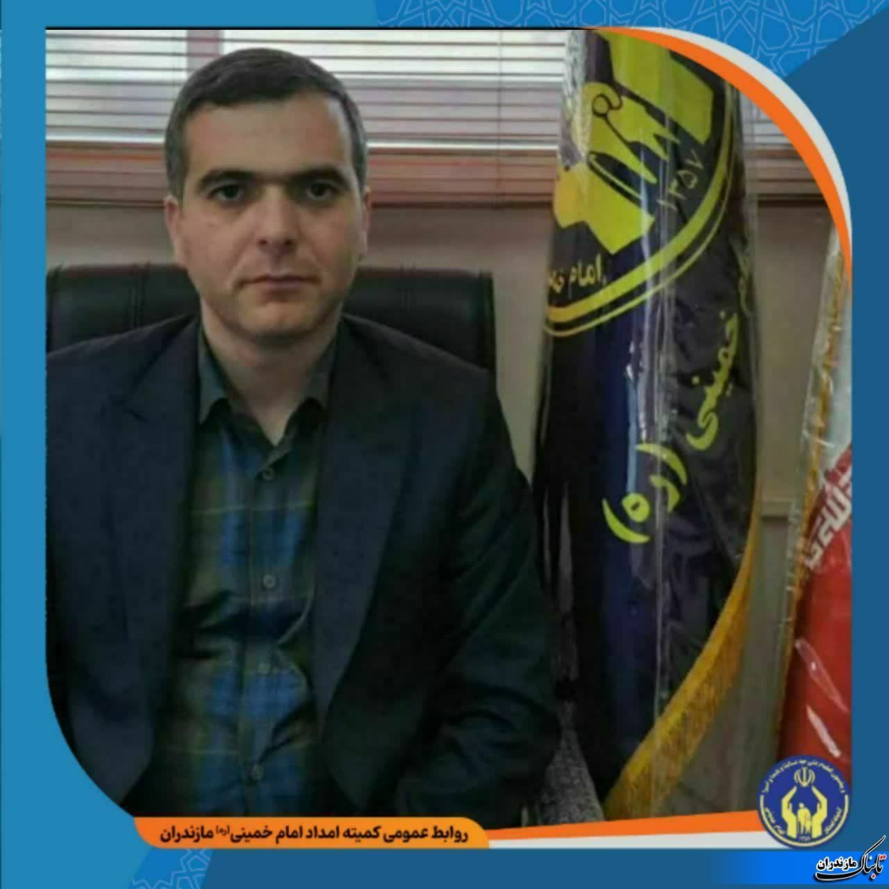 گزارشی از سفر یک روزه مدیرکل کمیته امداد مازندران به شهرستان سوادکوه