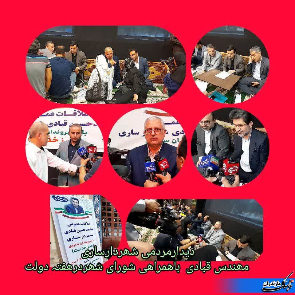 بهره برداری از سایت تصفیه&zwnj;خانه بیولوژیکی شهرداری ساری+ گزارش تصویری