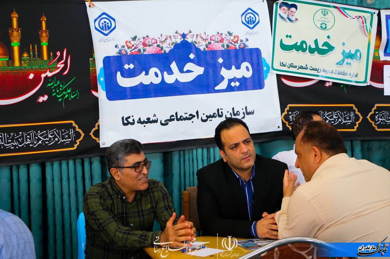 همزمان با دومین روز هفته&zwnj;ی دولت، میز خدمت دستگاه&zwnj;های دولت در نکا برگزار شد