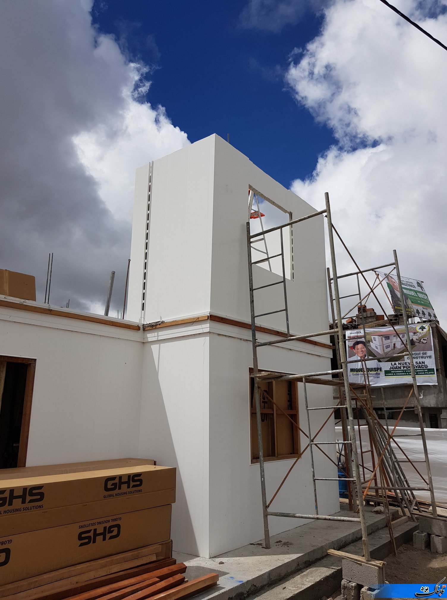 انعقاد تفاهم‌نامه بنیاد جهانی انرژی و پژوهشکده سوانح طبیعی