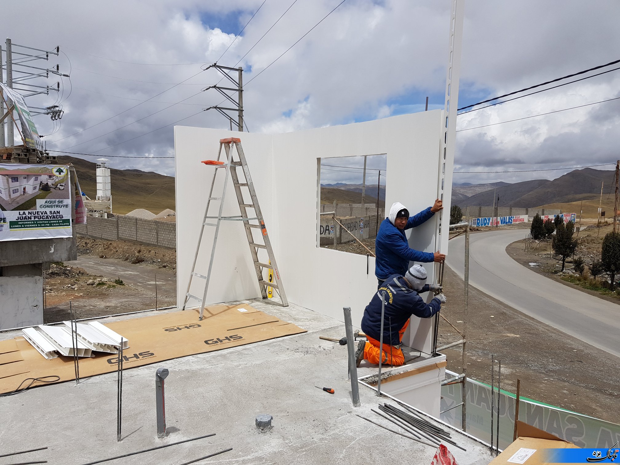 انعقاد تفاهم‌نامه بنیاد جهانی انرژی و پژوهشکده سوانح طبیعی