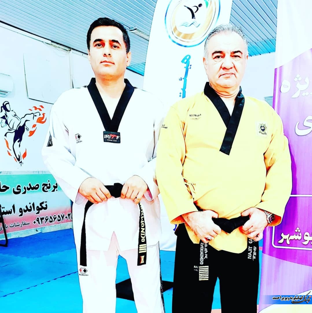 مربی و رئیس هیات تکواندوی لنده در دوره ویژه مربیگری تکواندو+تصاویر مربی و رئیس هیات تکواندوی لنده در دوره ویژه مربیگری تکواندو+تصاویر