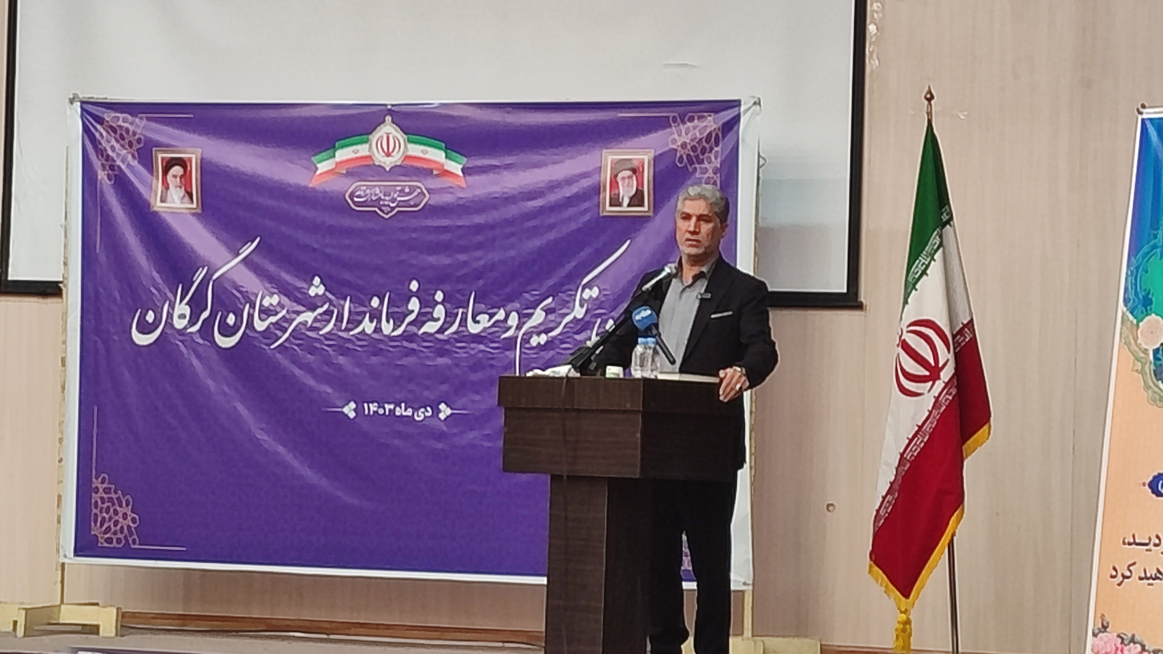 مدیریت شهری گرگان نیازمند تغییر جدی است مدیریت شهری گرگان نیازمند تغییر جدی است