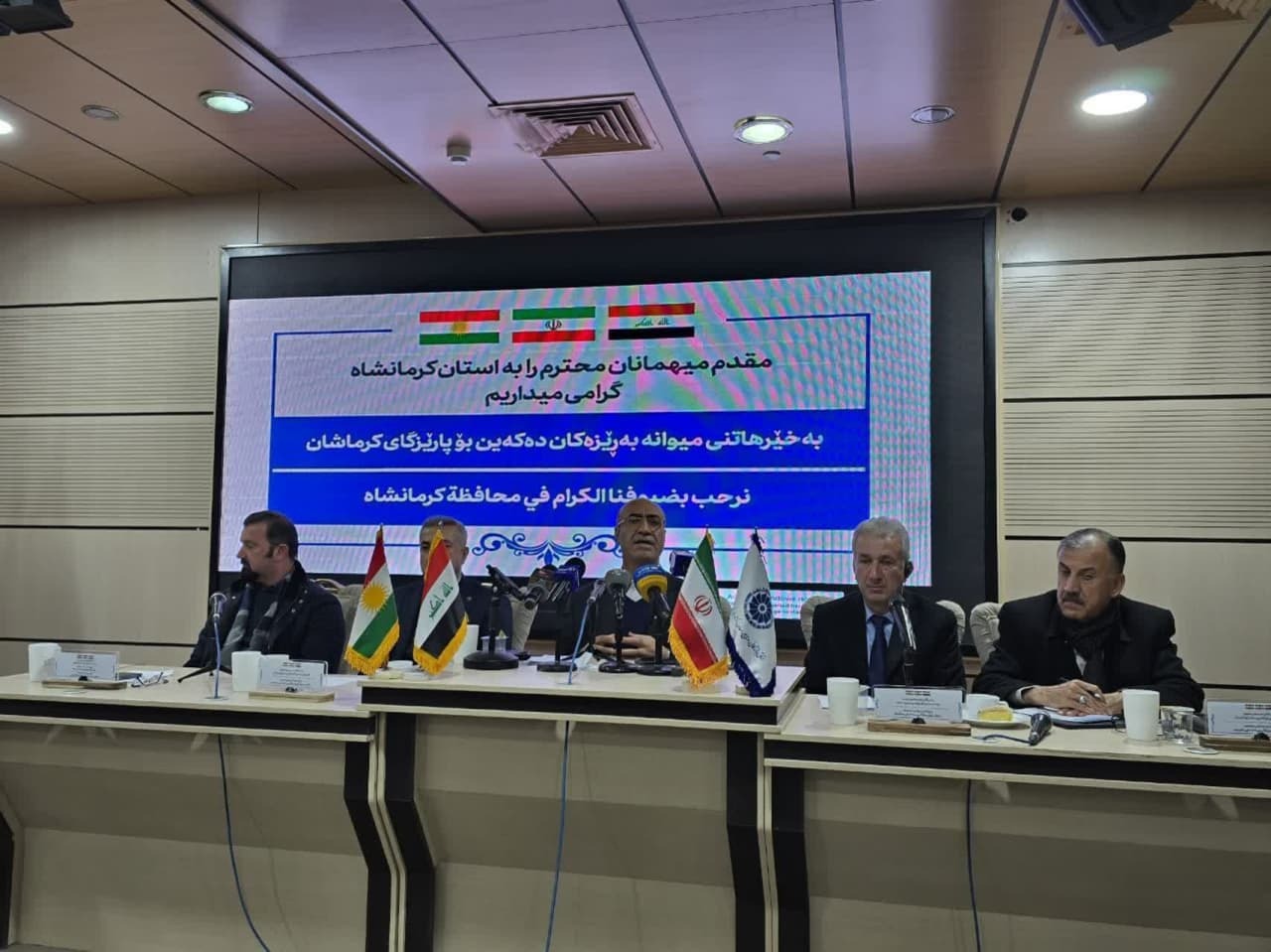 امضای تفاهم‌نامه مشترک بین اتاق‌های بازرگانی کرمانشاه و عراق