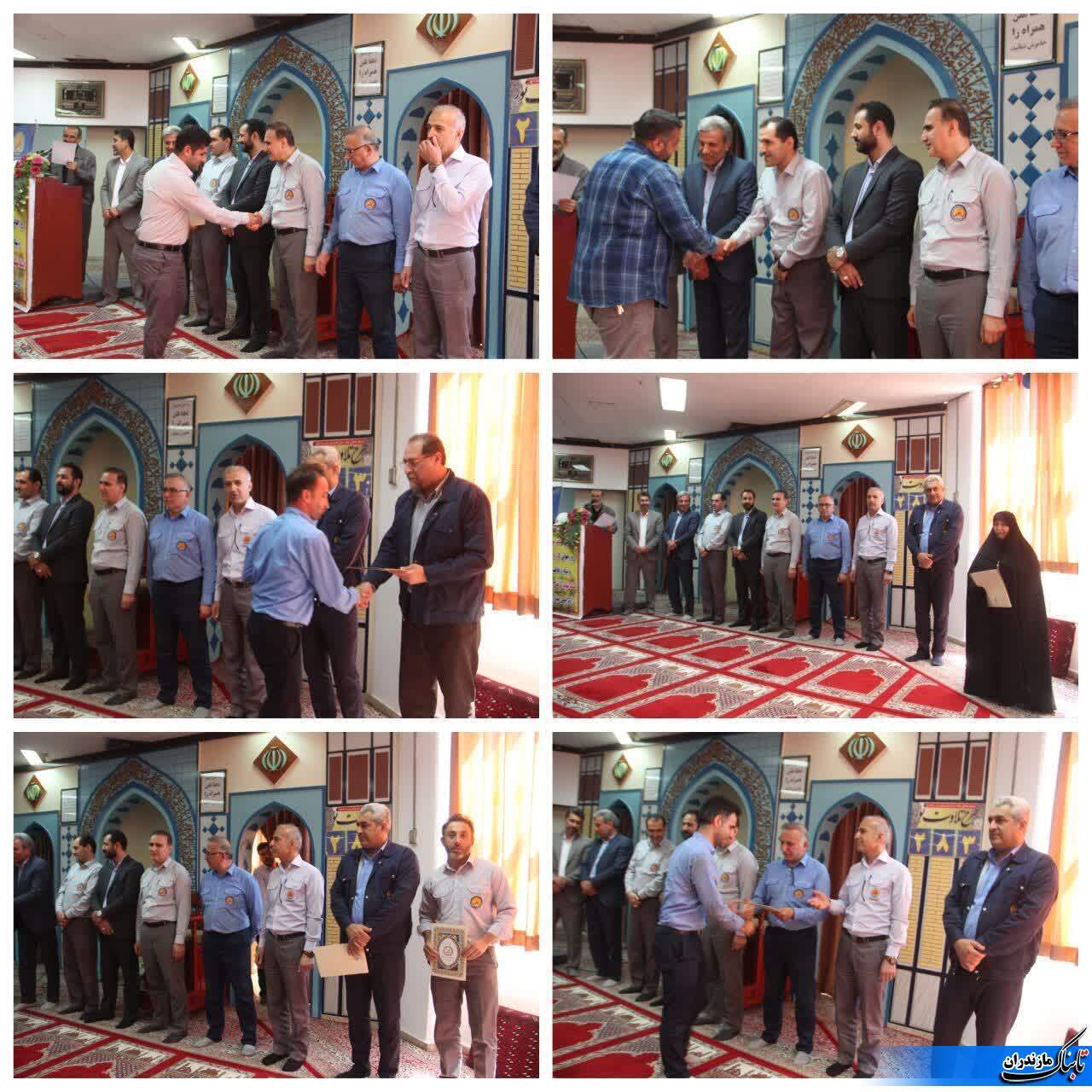 آئین تجليل از كارگران و جوانان نمونه&nbsp; نيروگاه نكا برگزار شد