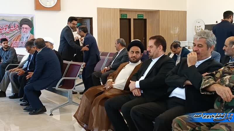 نقد اول بر اجلاسیه اول! نقد اول بر اجلاسیه اول!