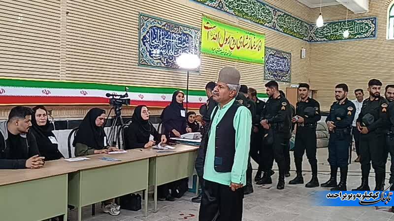 بازگشت کهگیلویه و بویراحمد به جمع صدرنشین&zwnj;ها