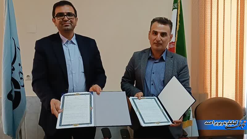 اقدام مهم در تعامل صنعت و دانشگاه در کهگیلویه و بویراحمد / تفاهم نامه شرکت آریونت با دانشگاه فنی و حرفهای +فیلم