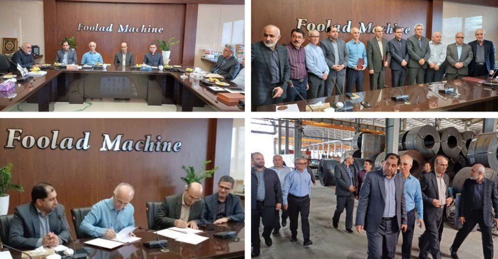 انعقاد تفاهم‌نامه تاسیس و راه‌اندازی هنرستان جوار کارخانه 