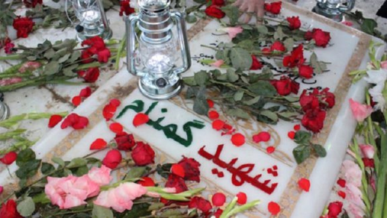 شهدای گمنام هشت سال دفاع مقدس در گلستان آرام می‌گیرند