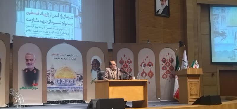 جریان‌های تکفیری ابزاری در خدمت اهداف آمریکا و اسرائیل هستند