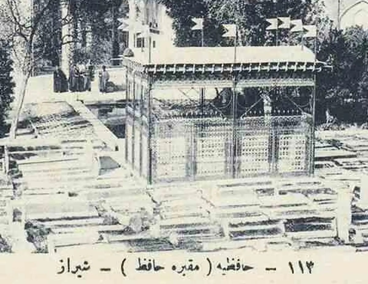 راز هزارساله آرامگاه حافظ؛ مزار لسان‌الغیب سه متر دورتر از بنای فعلی