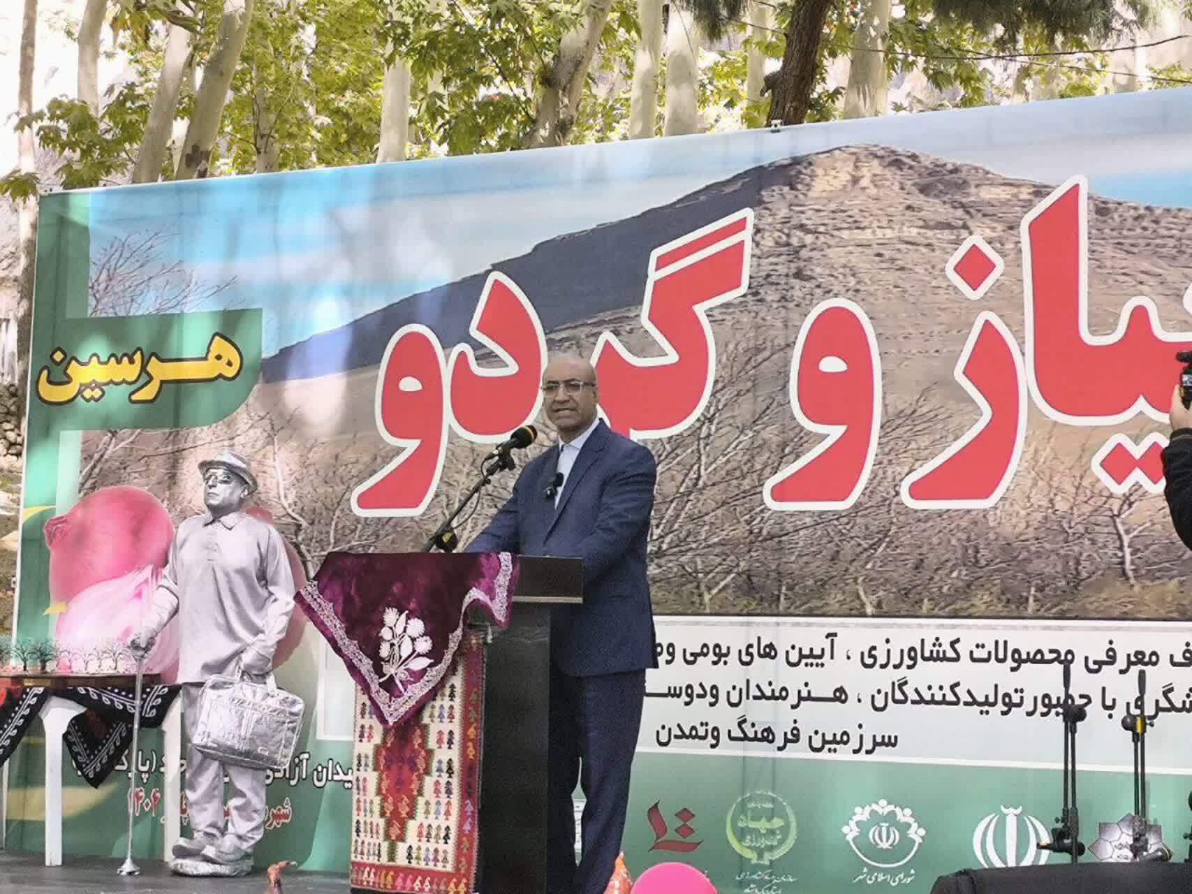 هرسین نماد فرهنگ، هوش و استعداد مردمان این سرزمین است / از هر رویدادی که کرمانشاه را برجسته کند، حمایت ویژه می‌کنیم