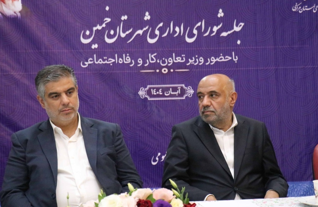 اهتمام ویژه دولت در کمک به اقشار کم درآمد اهتمام ویژه دولت در کمک به اقشار کم درآمد